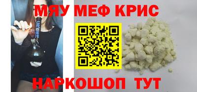 гашишное масло Будённовск