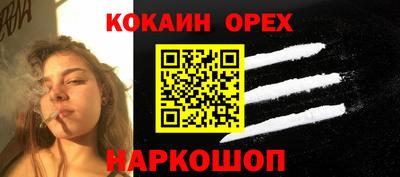 героин Бузулук