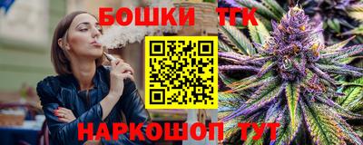 героин Бузулук