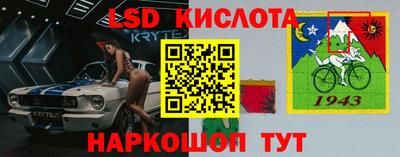 МДМА Бугуруслан