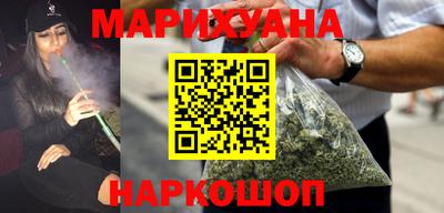 героин Бузулук