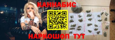МДМА Бугуруслан