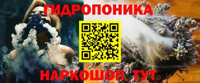 героин Бузулук