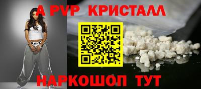 героин Бузулук