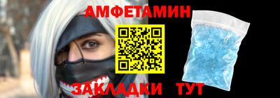 гашишное масло Будённовск