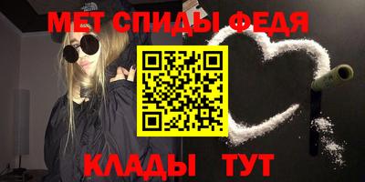 героин Бузулук