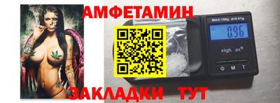 гашишное масло Будённовск