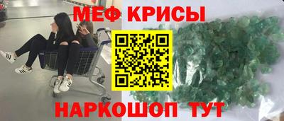 героин Бузулук