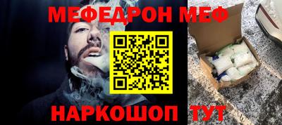 героин Бузулук