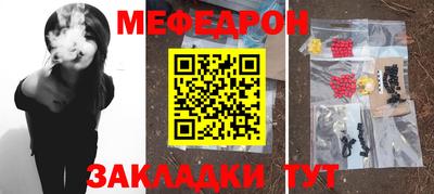 героин Бузулук
