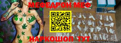 гашишное масло Будённовск